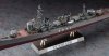Hasegawa 40106 IJN Destroyer Yukikaze Type KOH Completion 1940 Detail Up Version 1/350